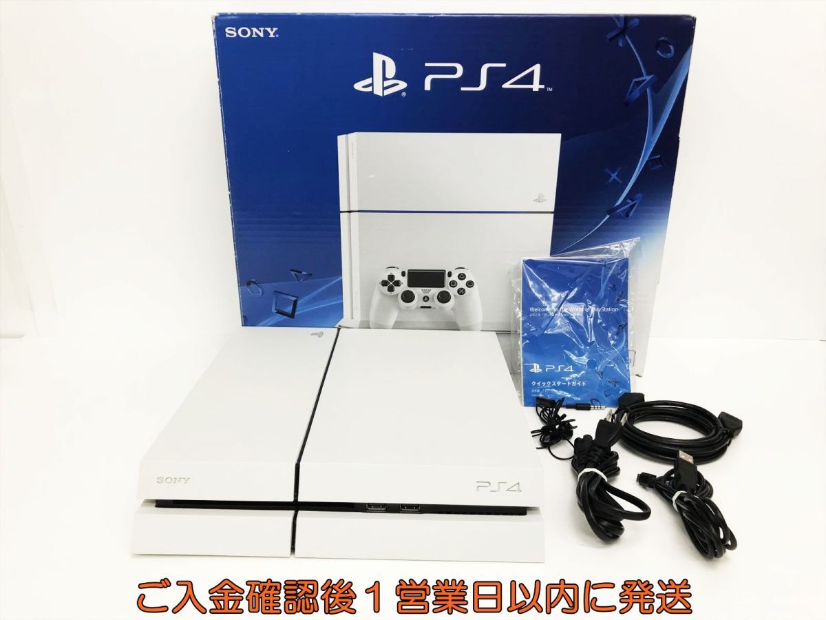 ランキングや新製品 Ps4 美品 本体 セット ソフト PS3 - poustomolding.com