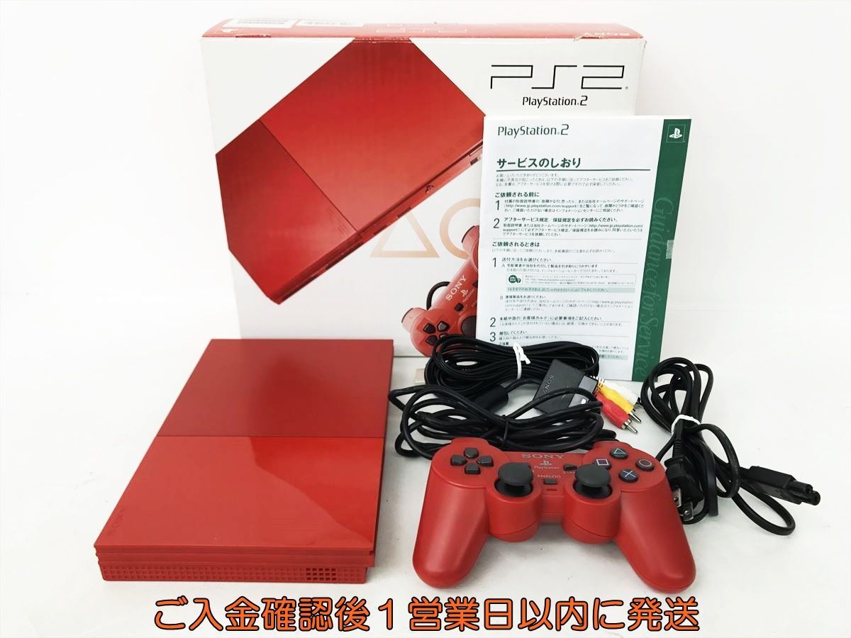 【1円】状態良 PS2 本体 薄型 レッド SONY PlayStation2 SCPH-90000 CR 動作確認済 プレステ2 DC06-274jy/G4_画像1