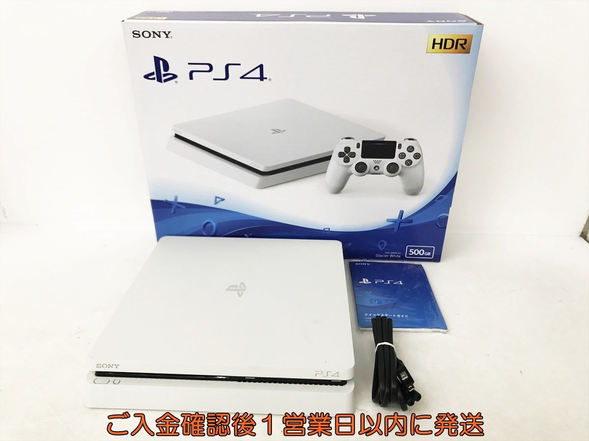 【1円】PS4 本体/箱 セット 500GB ホワイト SONY PlayStation4 CUH-2200A 動作確認済 プレステ4 DC06-279jy/G4_画像1