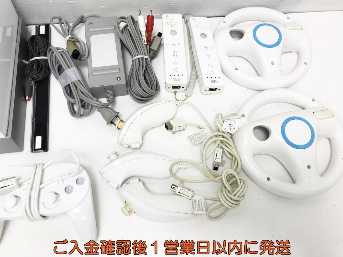 【1円】任天堂 ニンテンドーWii 本体 周辺機器 セット まとめ売り 未検品ジャンク リモコン ハンドル等 K01-380tm/G4_画像2