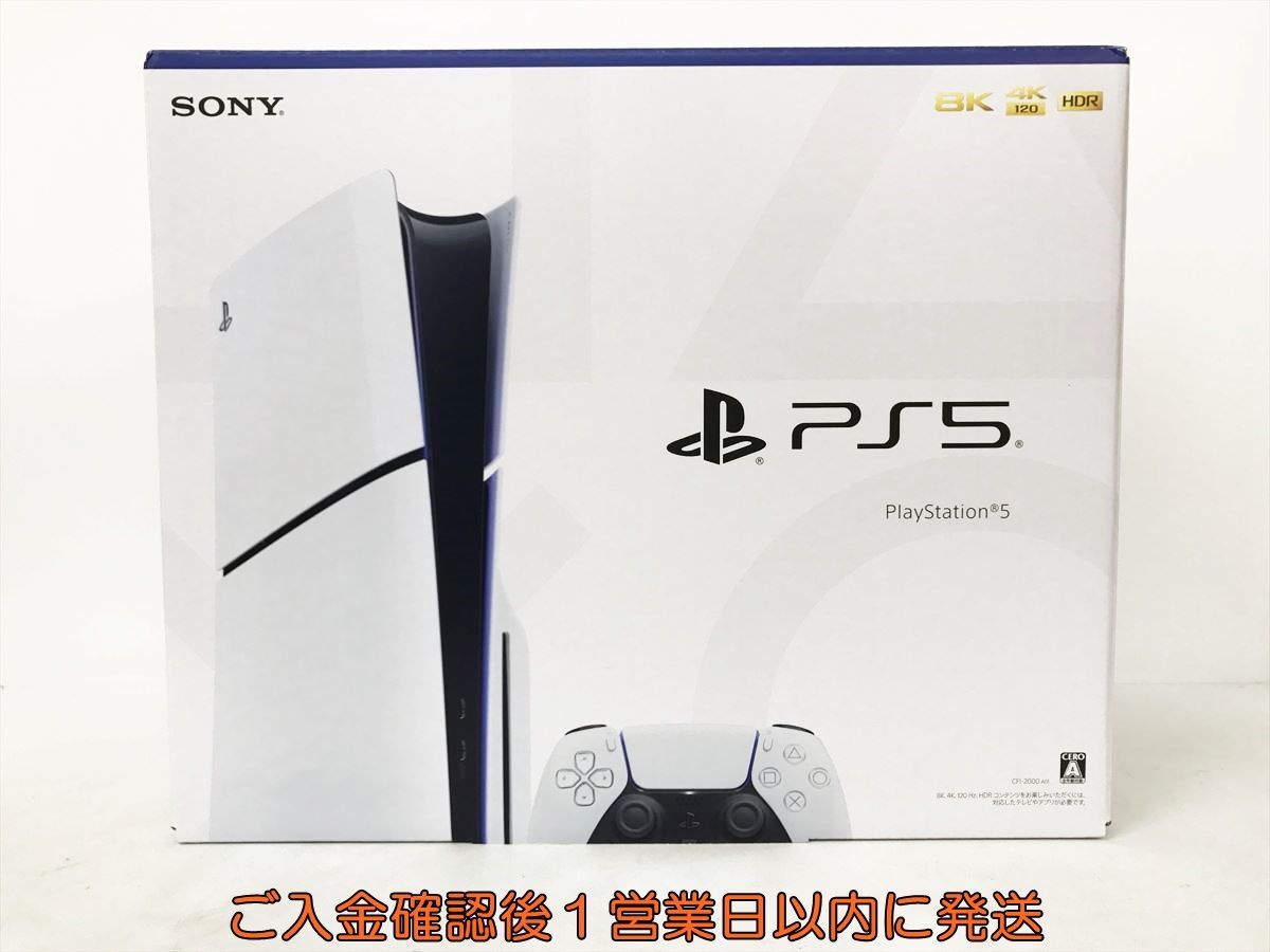 新品 PS5 本体 セット ディスクドライブ搭載モデル SONY PlayStation5 CFI-2000 A01 未使用 新モデル EC61-692jy/G4