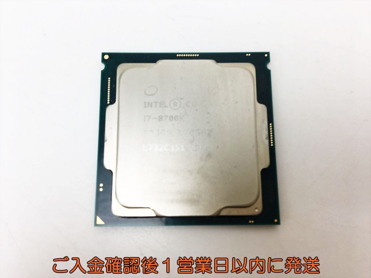 Intel CPU単体 Core i7-8700K SR3QR 3.70GHz LGA1151 動作確認済 第8世代 H03-756rm/F3_画像1