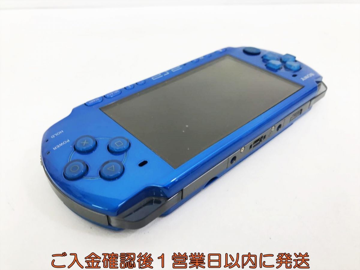 【1円】SONY PlayStation Portble PSP-3000 本体 ブルー 初期化/動作確認済 画面ヤケあり K07-352kk/F3_画像3