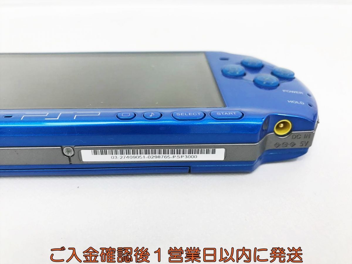 【1円】SONY PlayStation Portble PSP-3000 本体 ブルー 初期化/動作確認済 画面ヤケあり K07-352kk/F3_画像5