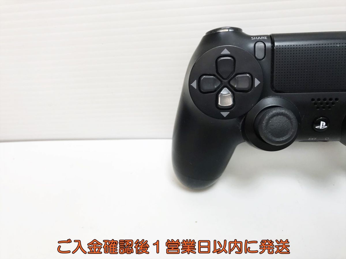 【1円】PS4 純正 ワイヤレスコントローラー (DUALSHOCK4) ブラック ゲーム機周辺機器 未検品 ジャンク L09-069ym/F3の画像2