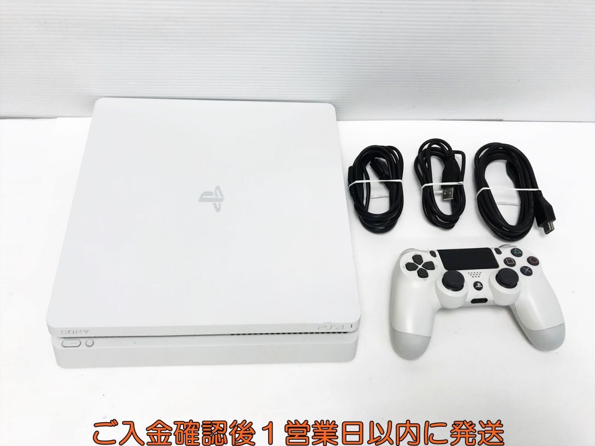 1円】PS4 Pro 本体 セット CUH-7100B ホワイト 1TB ゲーム機本体 SONY