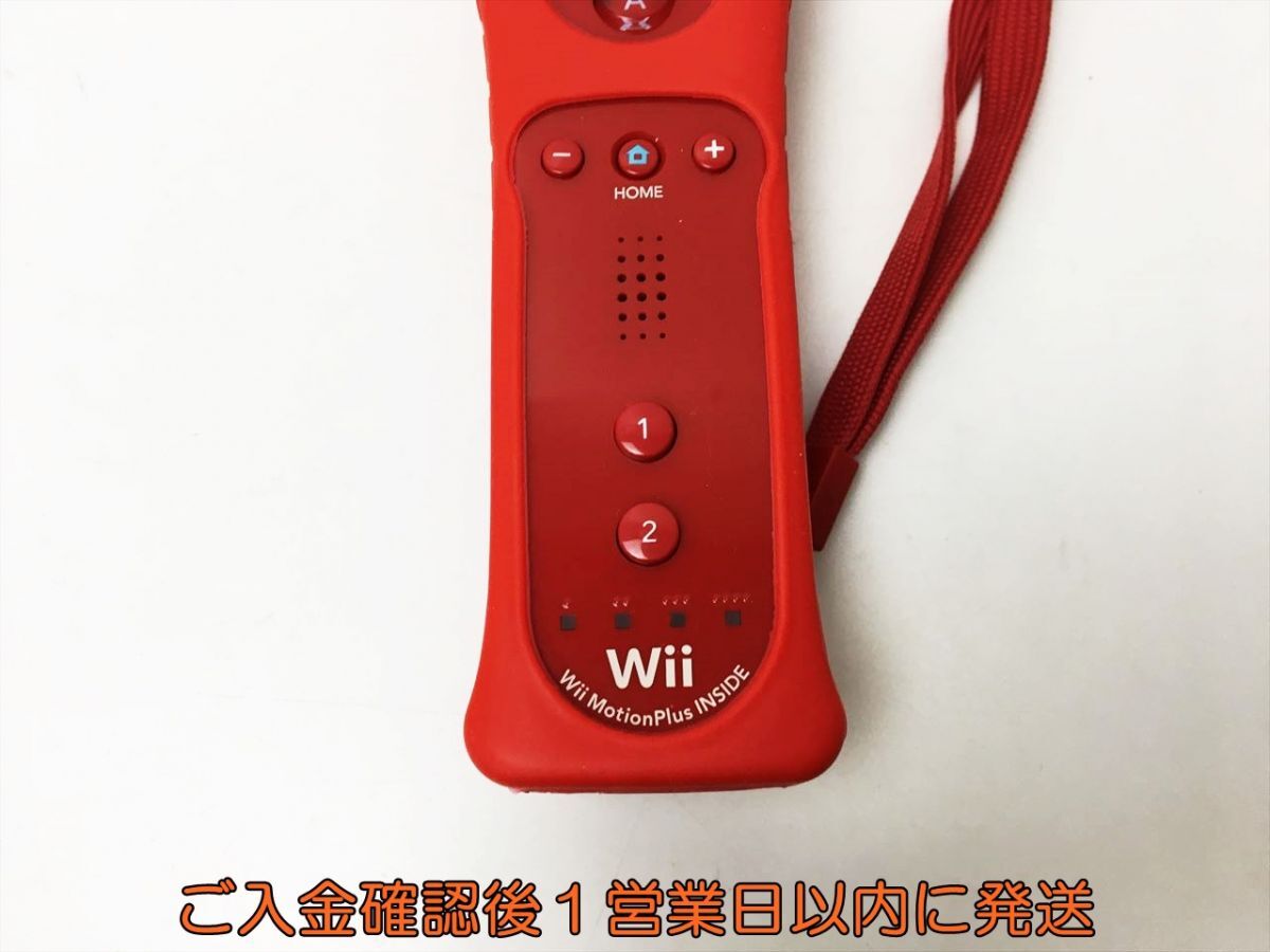 【1円】任天堂 Wiiリモコンプラス レッド ジャケット/ストラップ付き 動作確認済 WiiU H04-240rm /F3_画像3