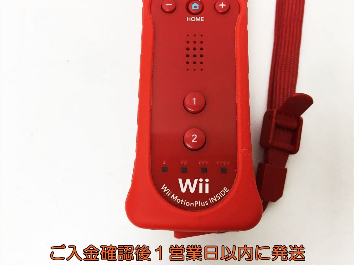 【1円】任天堂 Wiiリモコンプラス レッド ジャケット/ストラップ付き 動作確認済 WiiU H04-238rm /F3_画像3