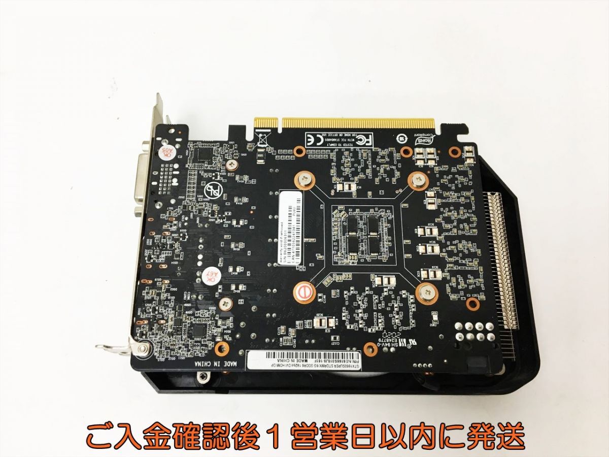 PALiT GEFORCE GTX 1660 SUPER STORMX 6GB GDDR6 グラフィックボード 動作確認済 J05-735rm /F3の画像2