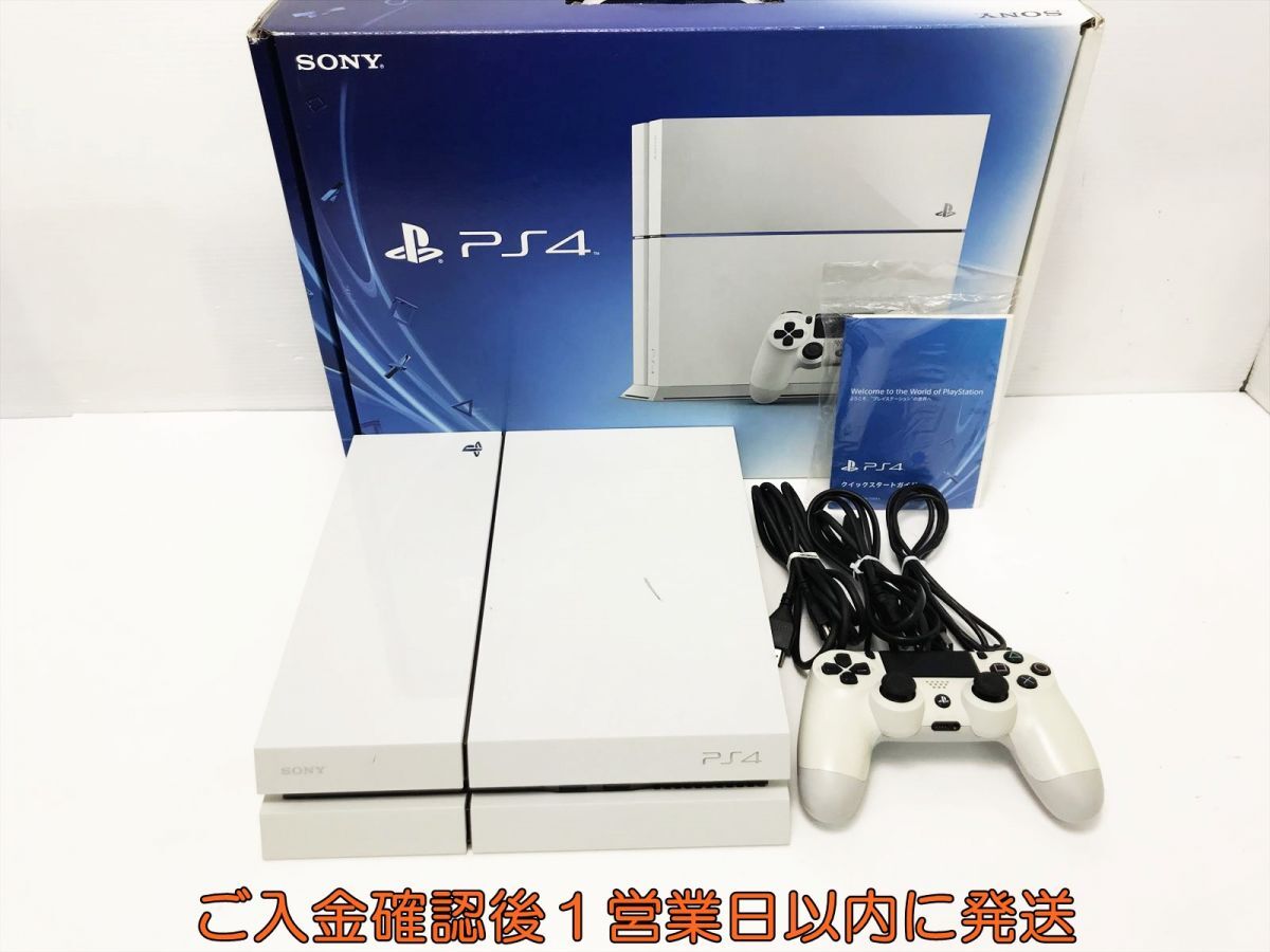 1円】PS4 本体 セット 500GB ホワイト SONY PlayStation4 CUH-1100A 