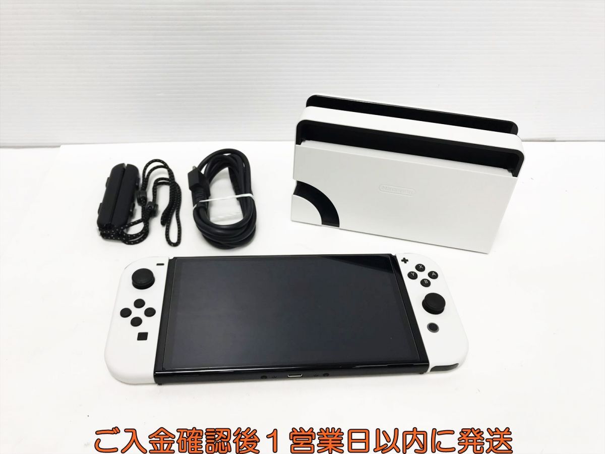【1円】任天堂 Nintendo Switch 有機ELモデル 本体 セット ホワイト ゲーム機本体 初期化/動作確認済 K03-588yk/F3_画像1