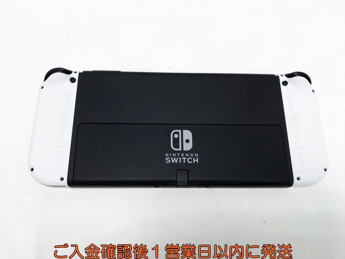 【1円】任天堂 Nintendo Switch 有機ELモデル 本体 セット ホワイト ゲーム機本体 初期化/動作確認済 K03-588yk/F3_画像4