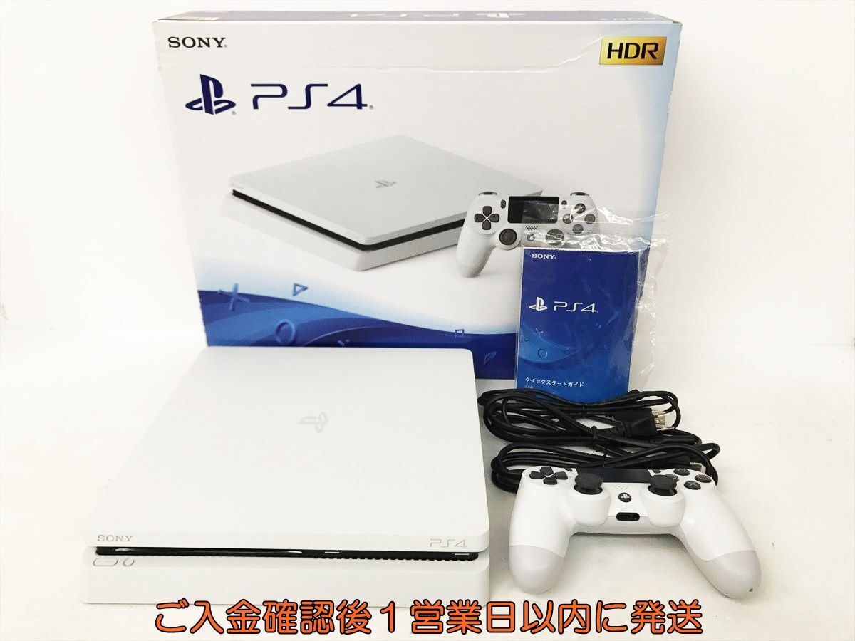 1円】PS4 本体 セット 500GB ホワイト SONY PlayStation4 CUH-2200A