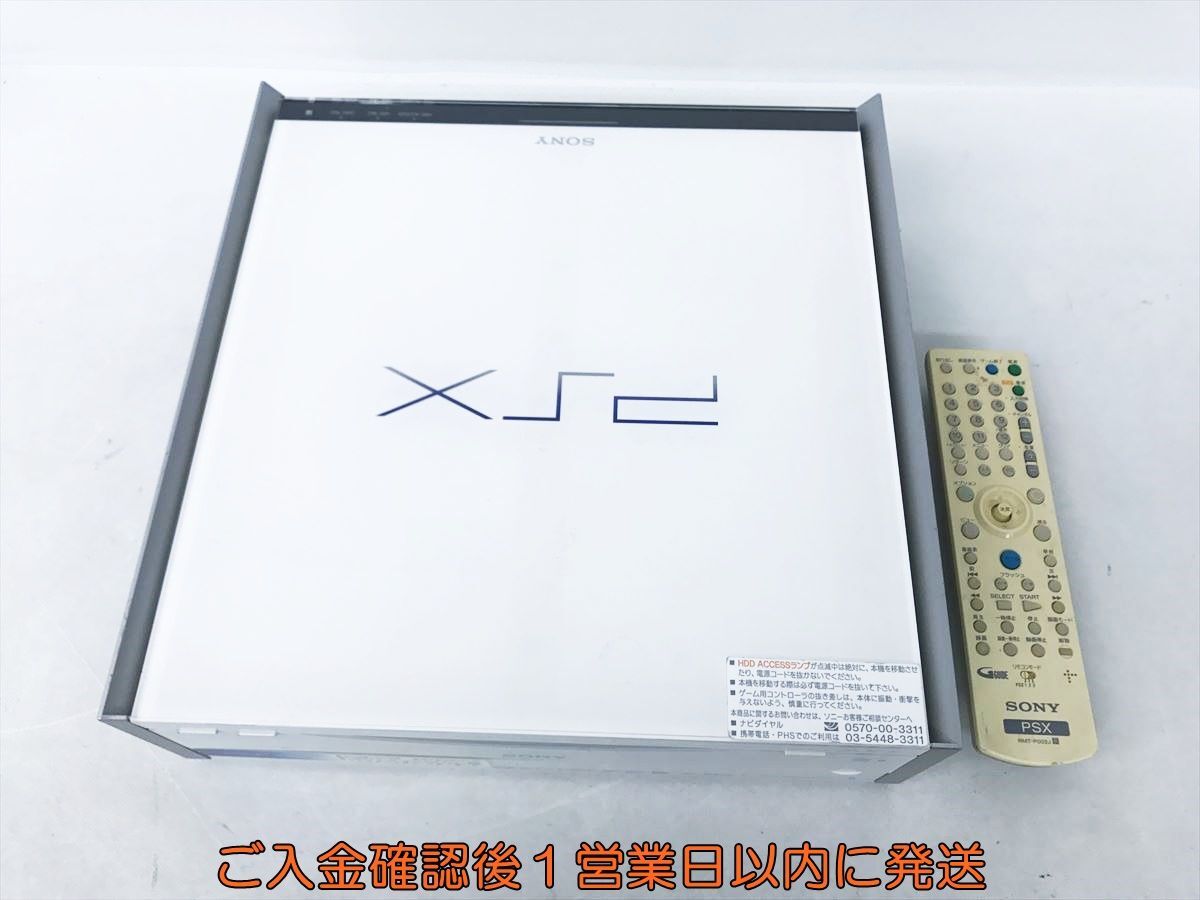 【1円】SONY PSX DESR-7500 HDDレコーダー 本体 未検品ジャンク PS2 SONY PlayStation2 リモコン付き DC05-879jy/G4_画像1