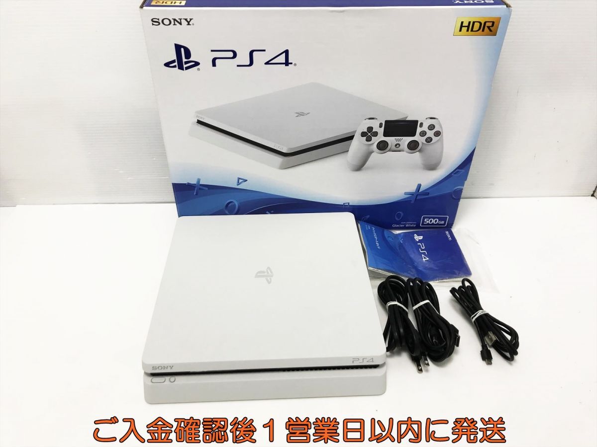 1円】PS4 本体/箱 セット 500GB ホワイト SONY PlayStation4 CUH-2200A 