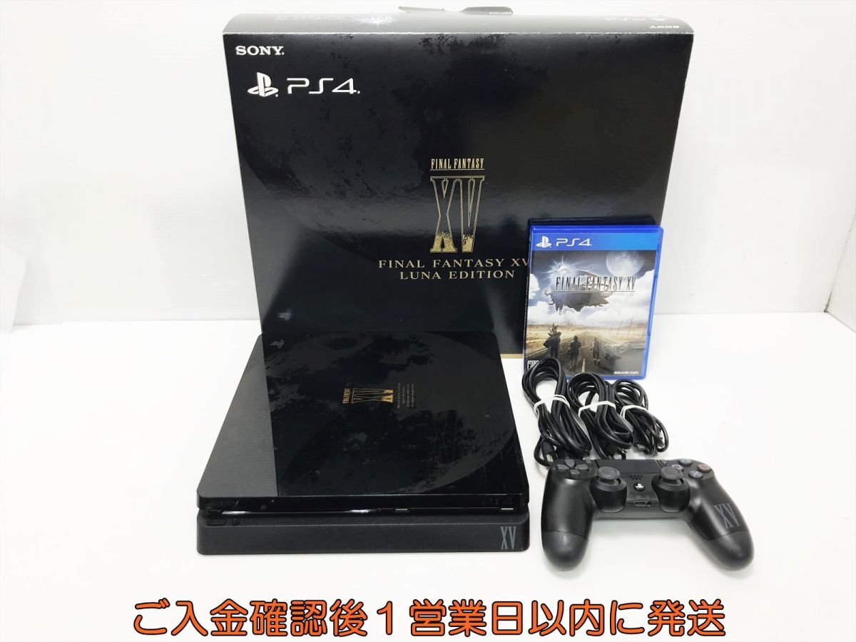 【1円】PS4 本体/箱 セット 1TB ファイナルファンタジーXV CUH-2000B ゲーム機本体 初期化/動作確認済 内箱なし G01-346tm/G4_画像1