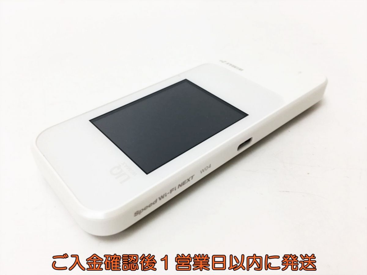 【1円】 UQ WiMAX 2+ Speed Wi-Fi NEXT W04 CE0168 モバイルルーター ホワイト 動作確認済 J03-902rm/F3_画像4