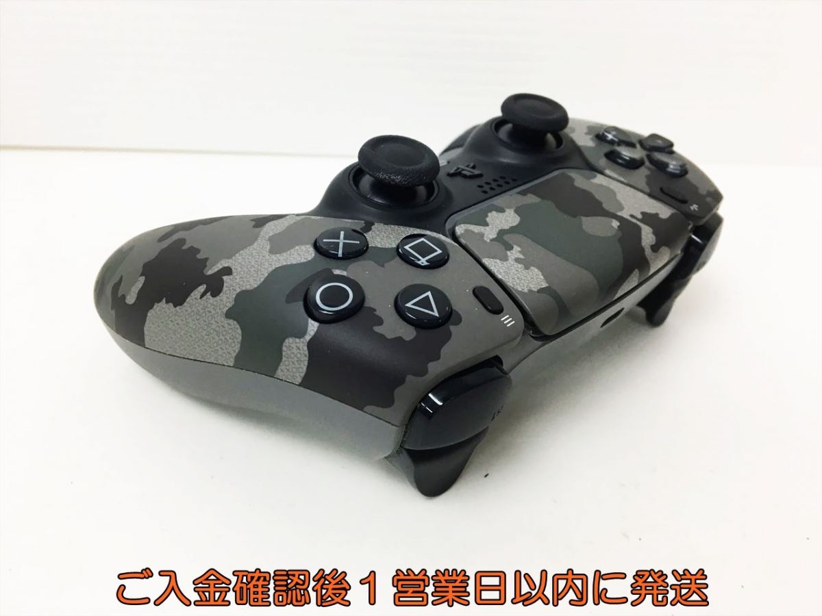 【1円】PS5 純正 ワイヤレスコントローラー DualSense グレー カモフラージュ 動作確認済 SONY Playstation5 プレステ5 H02-444rm/F3_画像4