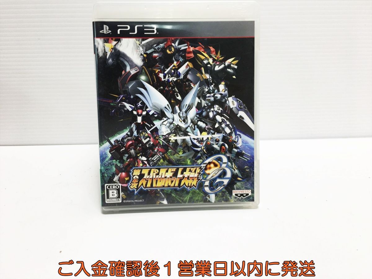 【1円】PS3 第2次スーパーロボット大戦OG プレステ3 ゲームソフト 1A0123-175ka/G1の画像1