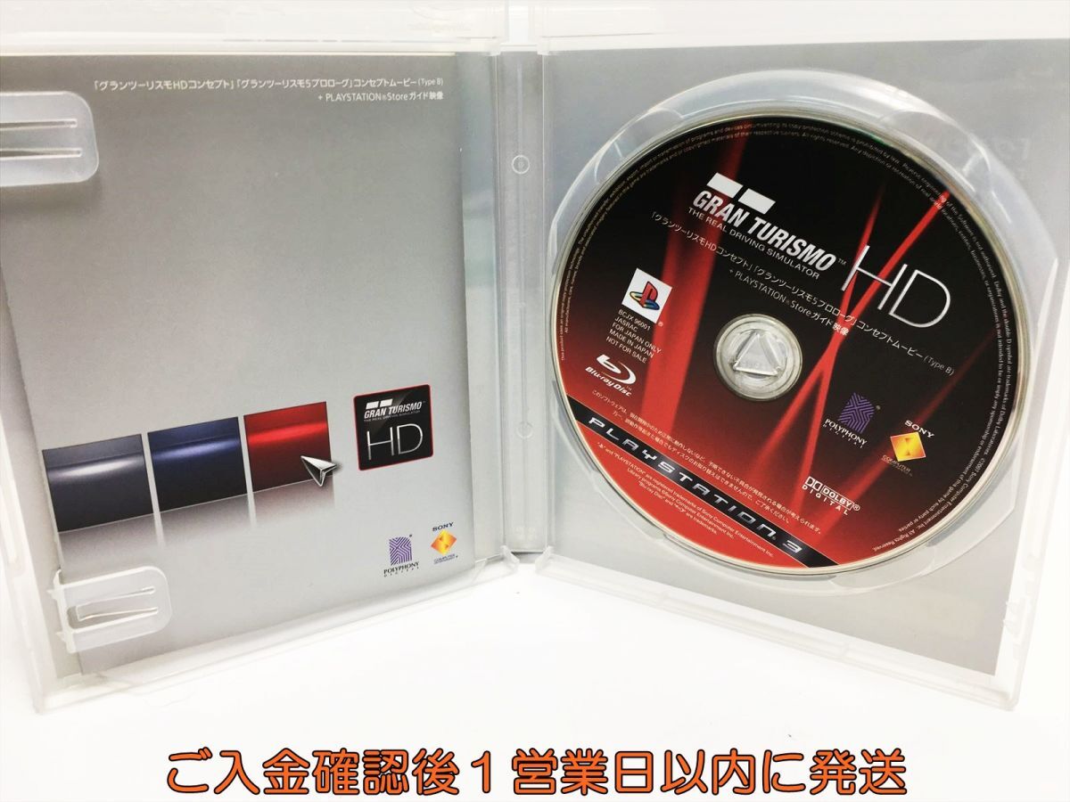 PS3 グランツーリスモHD インストールディスク プレステ3 ゲームソフト 1A0123-180ka/G1_画像2