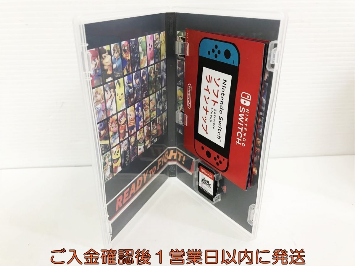 【1円】Switch 大乱闘スマッシュブラザーズ SPECIAL ゲームソフト 状態良好 1A0125-201kk/G1_画像2