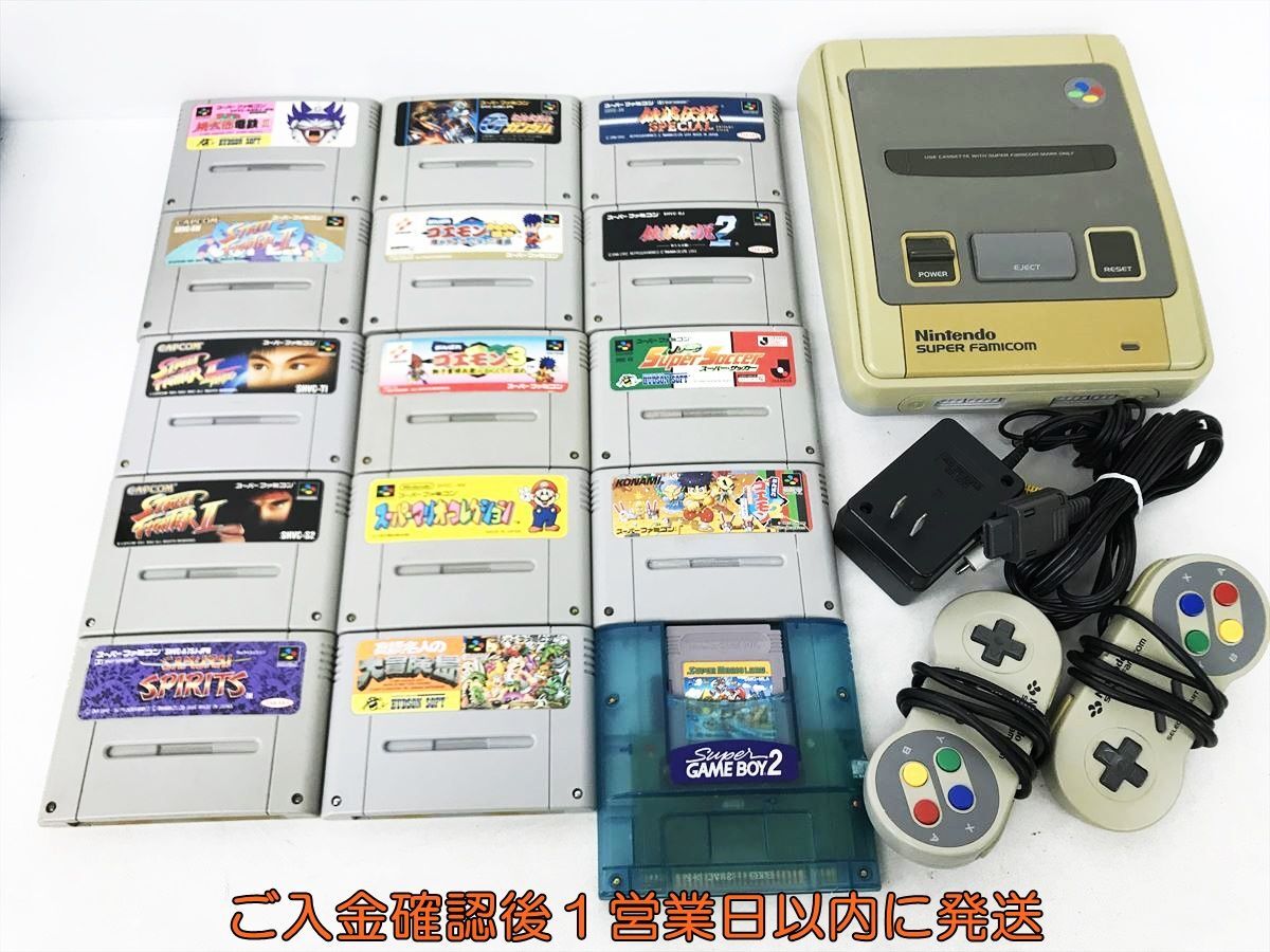 【1円】スーパーファミコン 本体 ソフト まとめ売り セット 未検品ジャンク ゴエモン マリオ 桃太郎電鉄 餓狼伝説等 DC10-317jy/G4の画像1