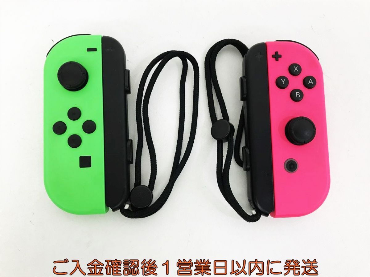 【1円】任天堂 Nintendo Switch Joy-Con 左右セット L R ネオングリーン/ネオンピンク 動作確認済 スイッチ M07-036kk/F3_画像2