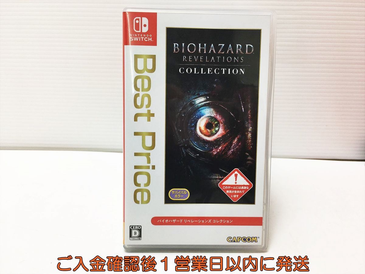 【1円】Switch バイオハザード リベレーションズ コレクション Best Price ゲームソフト 状態良好 1A0113-1138mk/G1_画像1