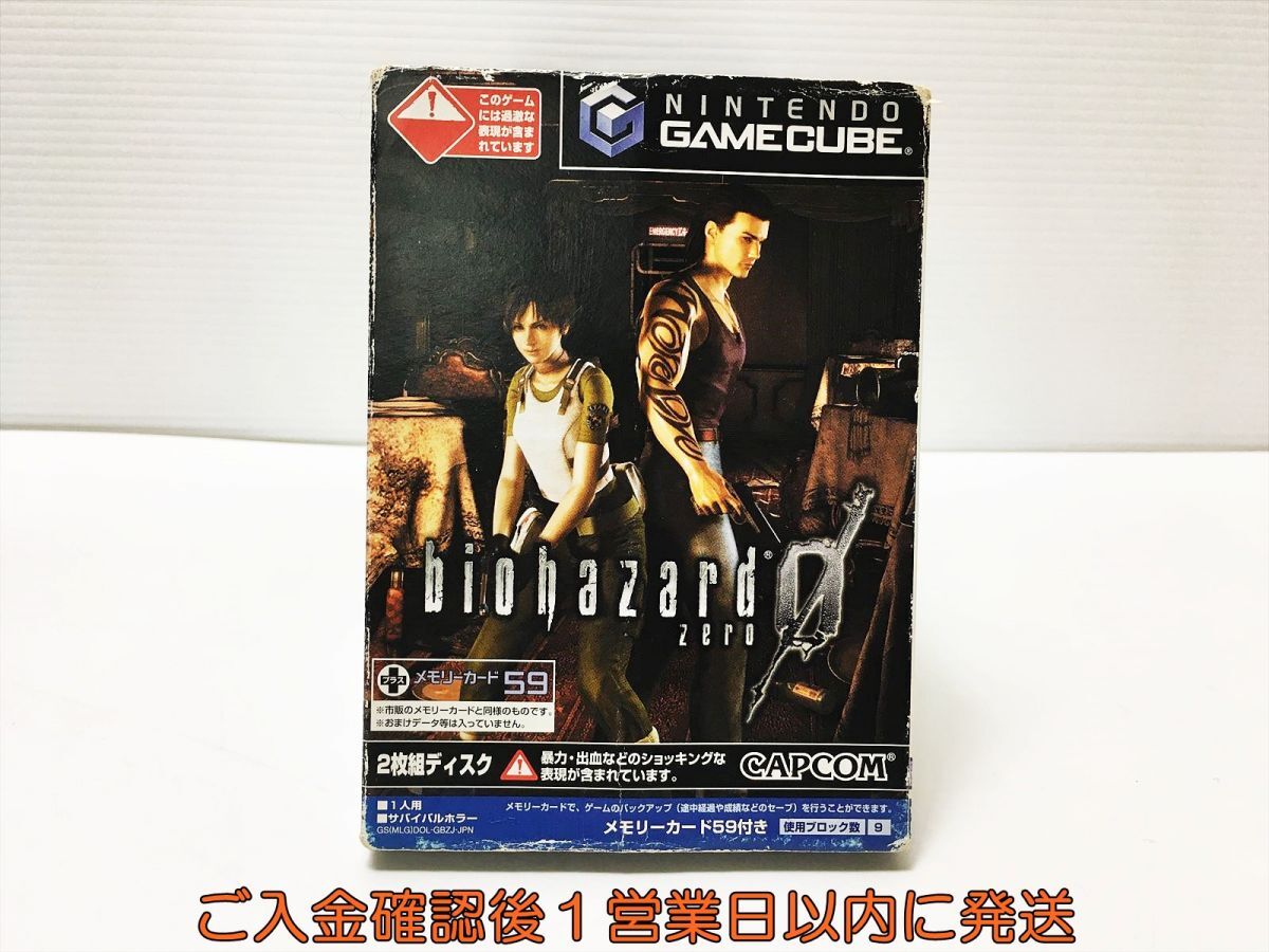 【1円】GC biohazard 0 ゲームキューブ ゲームソフト 1A0313-612mk/G1_画像1