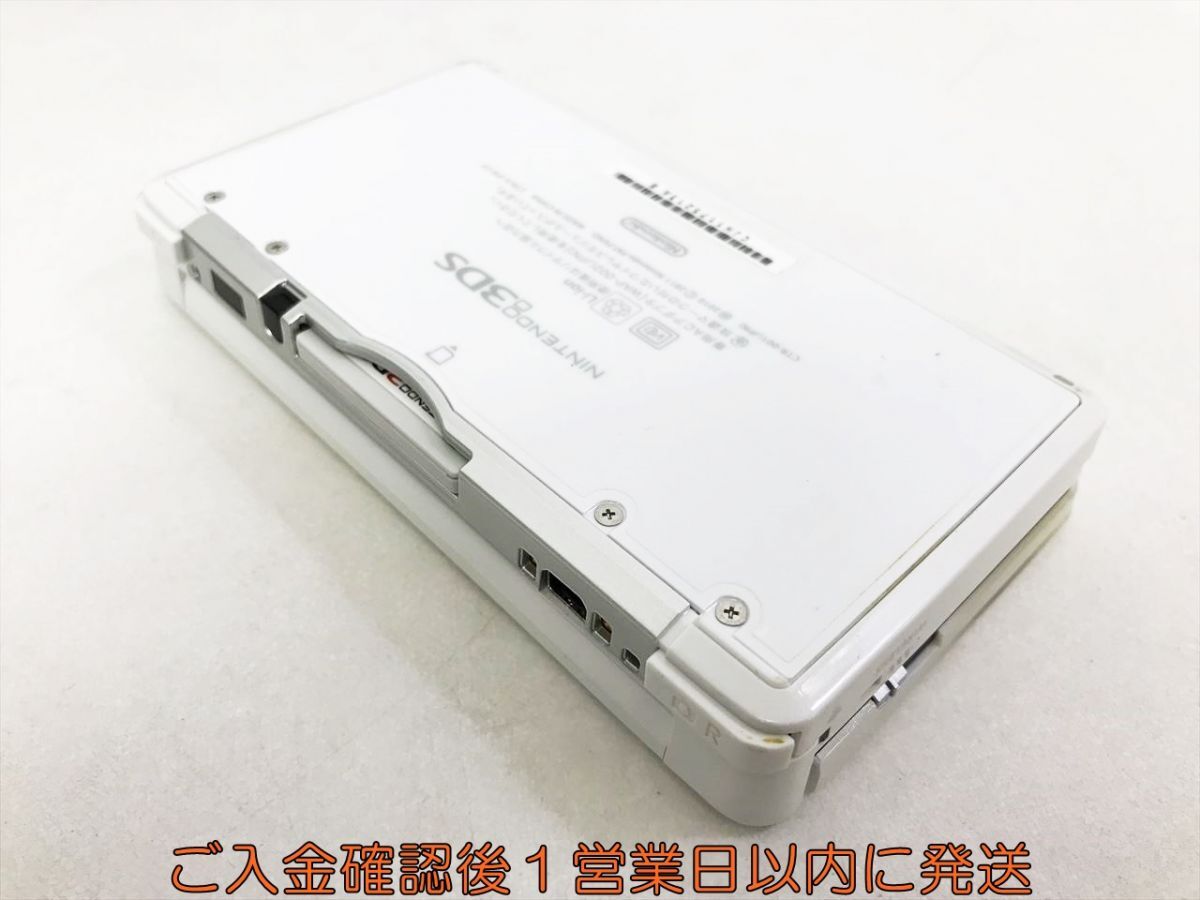 【1円】ニンテンドー3DS 本体 セット アイスホワイト 任天堂 CTR-001 初期化/動作確認済 画面ヤケあり G09-455kk/F3_画像5