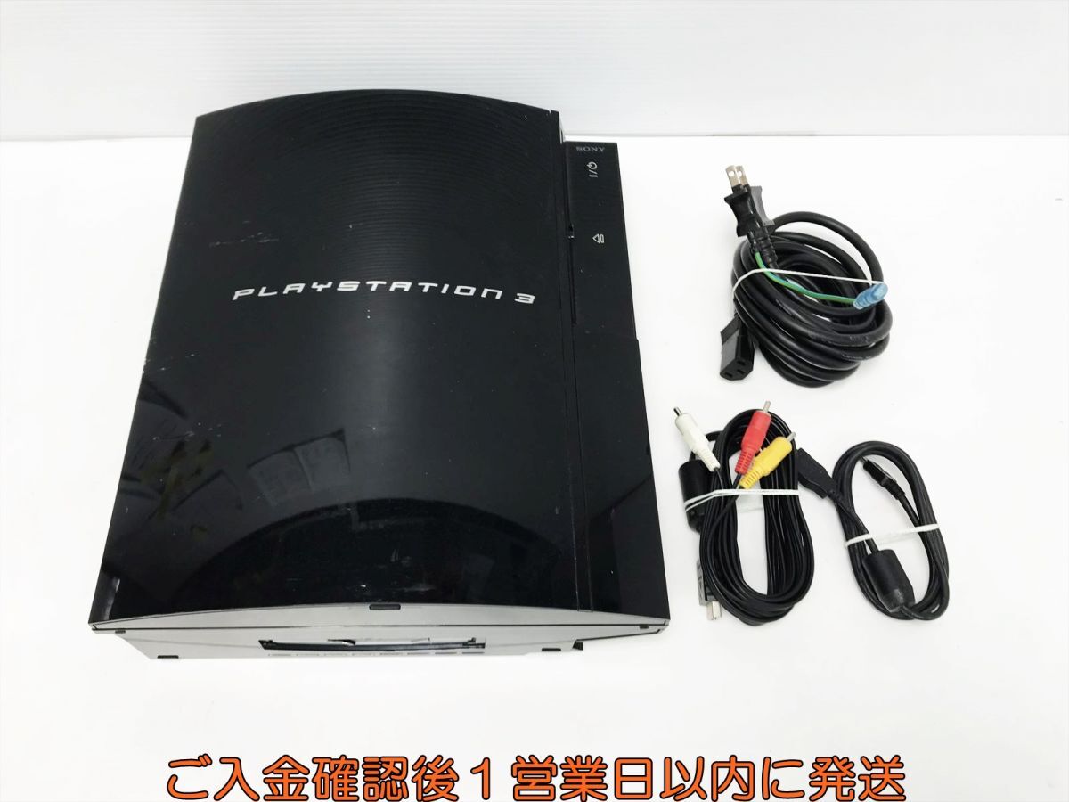 【1円】PS3 本体 ブラック SONY PlayStation3 CECHB00 未検品ジャンク HDD・ラック欠品 プレステ3 G10-393yk/G4_画像1