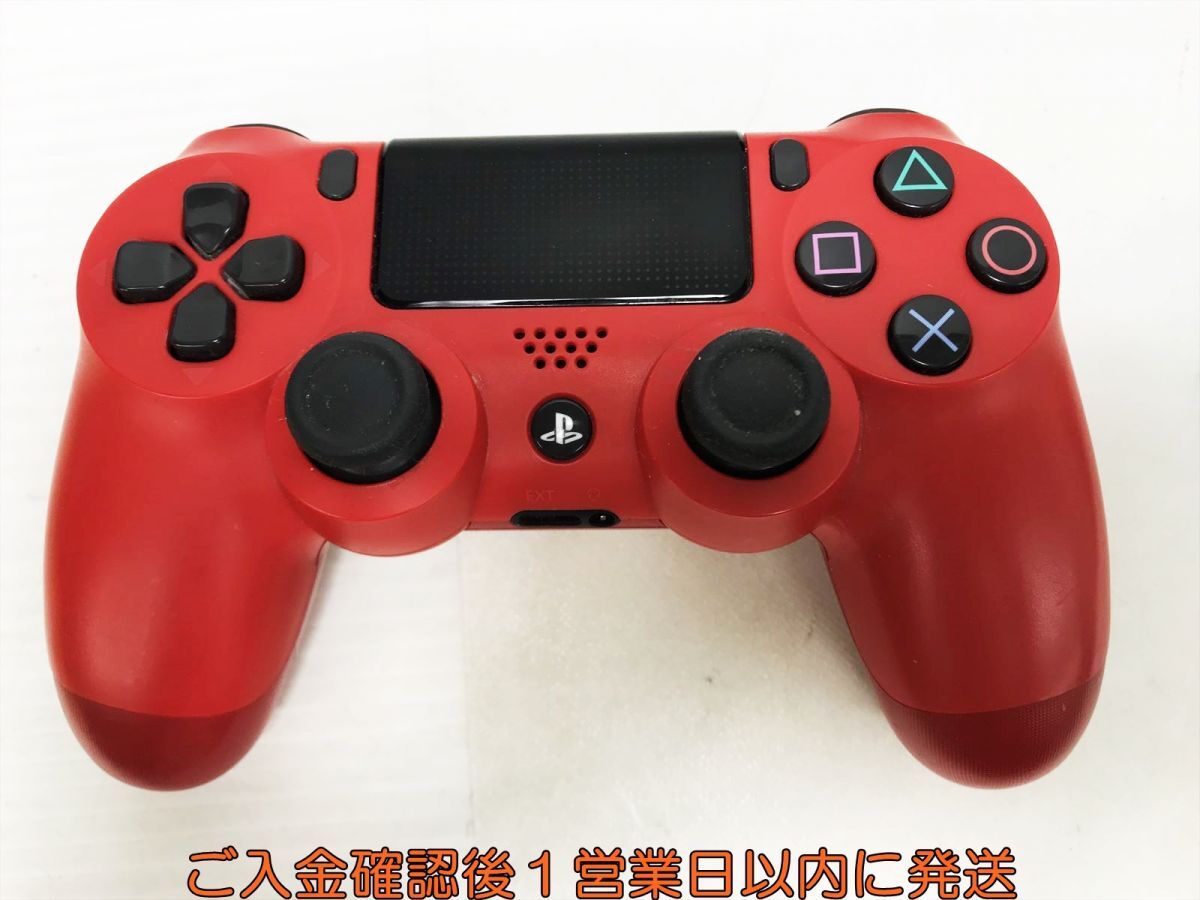 【1円】PS4 純正 ワイヤレスコントローラー DUALSHOCK4 マグマレッド 未検品ジャンク SONY PlayStation4 K05-551yk/F3_画像1