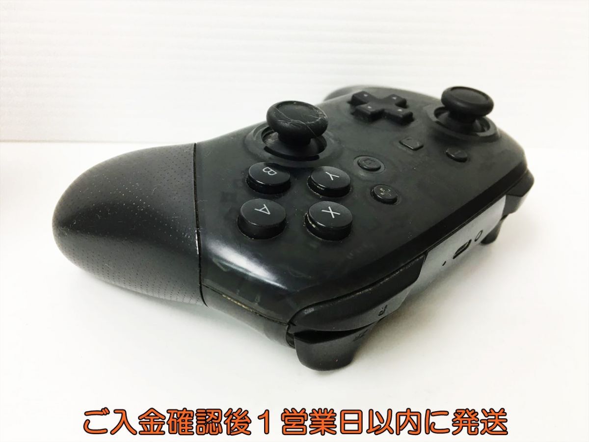 【1円】任天堂 純正 Nintendo Switch Proコントローラー ブラック HAC-013 動作確認済 ニンテンドースイッチ H01-601rm/F3_画像4