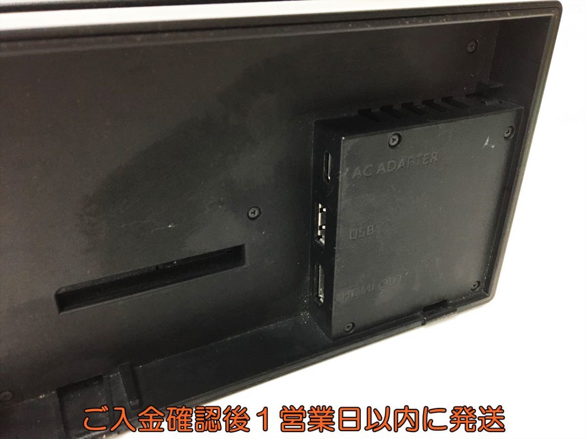 【1円】任天堂 純正 Nintendo Switch Dock ドック ニンテンドースイッチ HAC-007 未検品ジャンク 裏蓋なし J05-759rm/F3の画像5