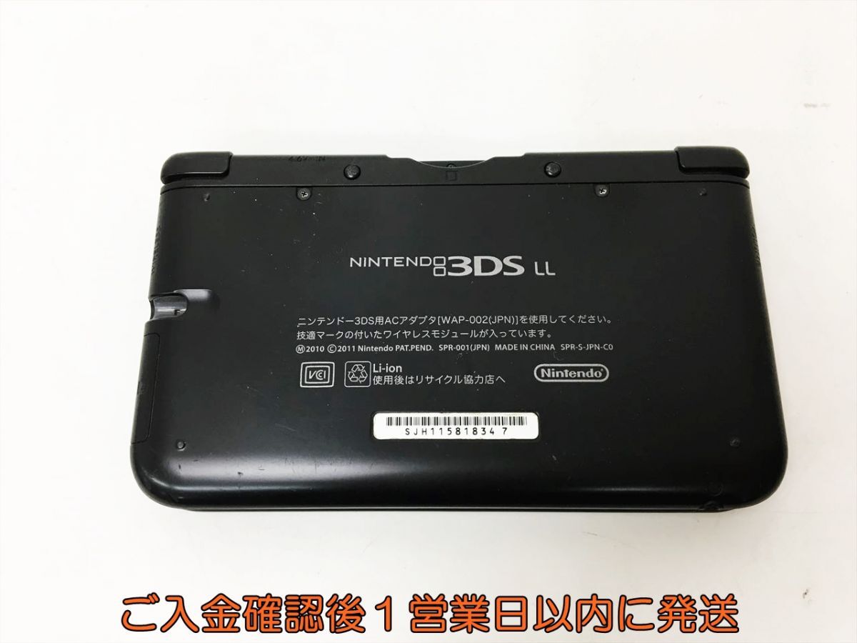 【1円】ニンテンドー3DSLL 本体 ブラック 任天堂 SPR-001 未検品ジャンク 3DS LL J05-778rm/F3_画像2