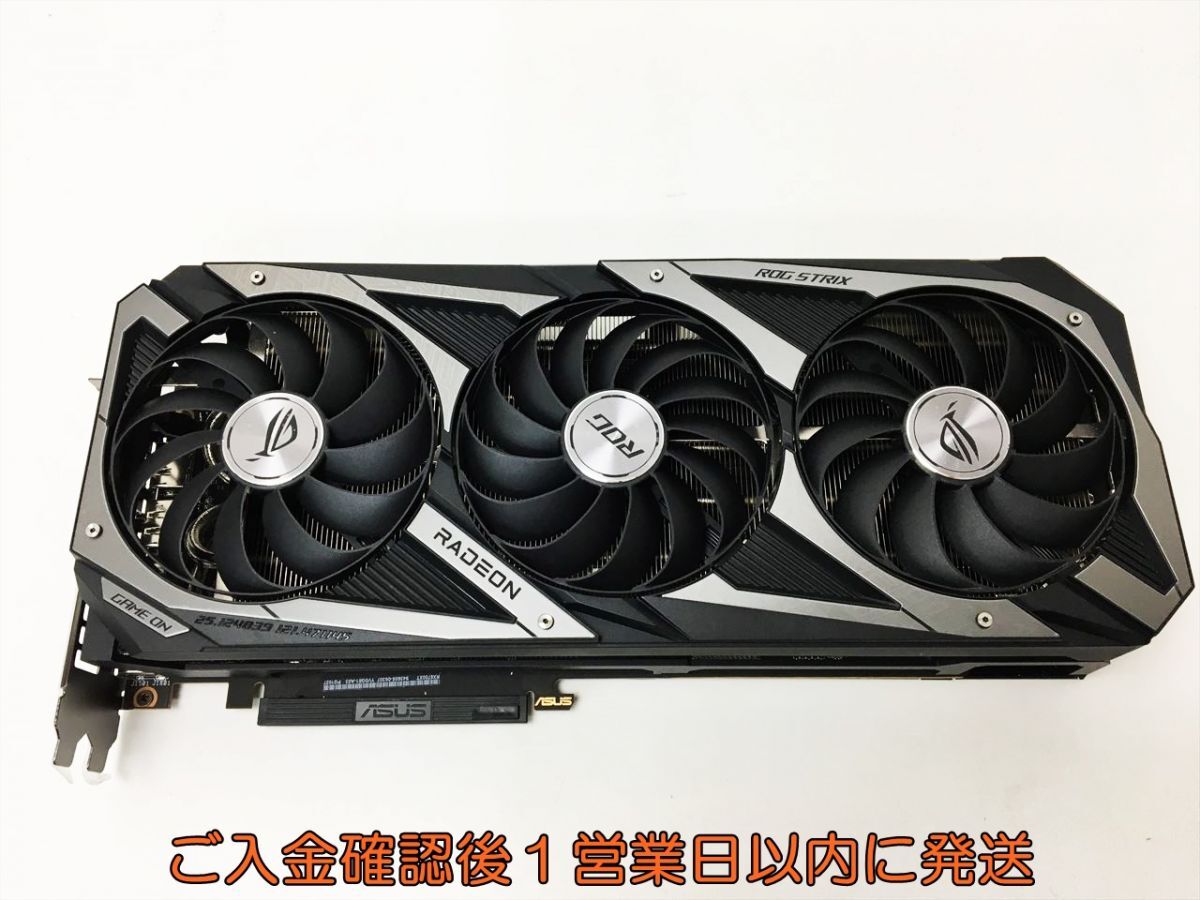 ROG STRIX AMD RADEON RX6700XT 12GB グラフィックボード 本体 セット 動作確認済 J05-745rm/G4_画像2