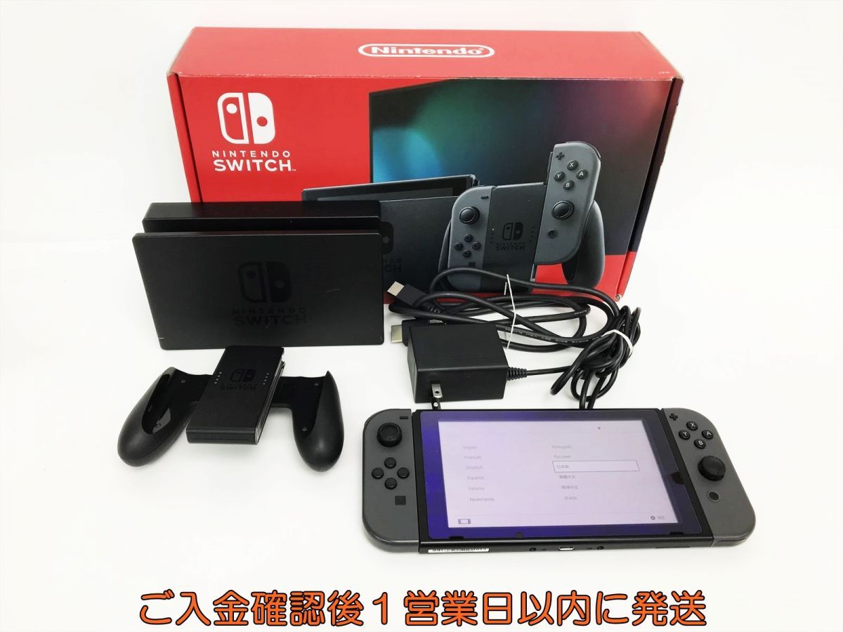 【1円】任天堂 新型 Nintendo Switch 本体/箱 セット グレー ゲーム機本体 初期化/動作確認済 G03-123sy/G4_画像1