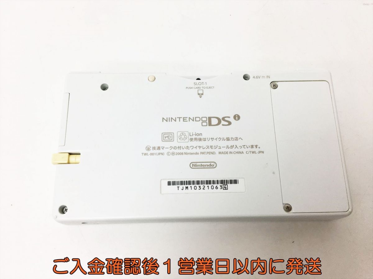 【1円】ニンテンドーDSI 本体 ホワイト 任天堂 TWL-001 未検品ジャンク DS I 画面ヤケ J05-775rm/F3_画像2