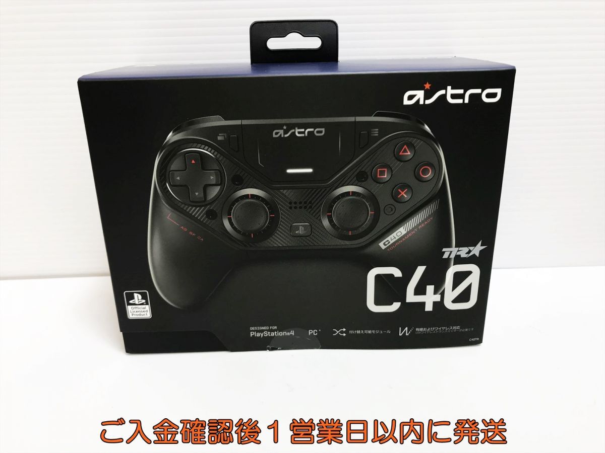 【1円】ASTRO アストロ C40 ワイヤレス ゲーミングコントローラー ブラック ゲーム機周辺機器 未検品 ジャンク M03-703ym/F3の画像1