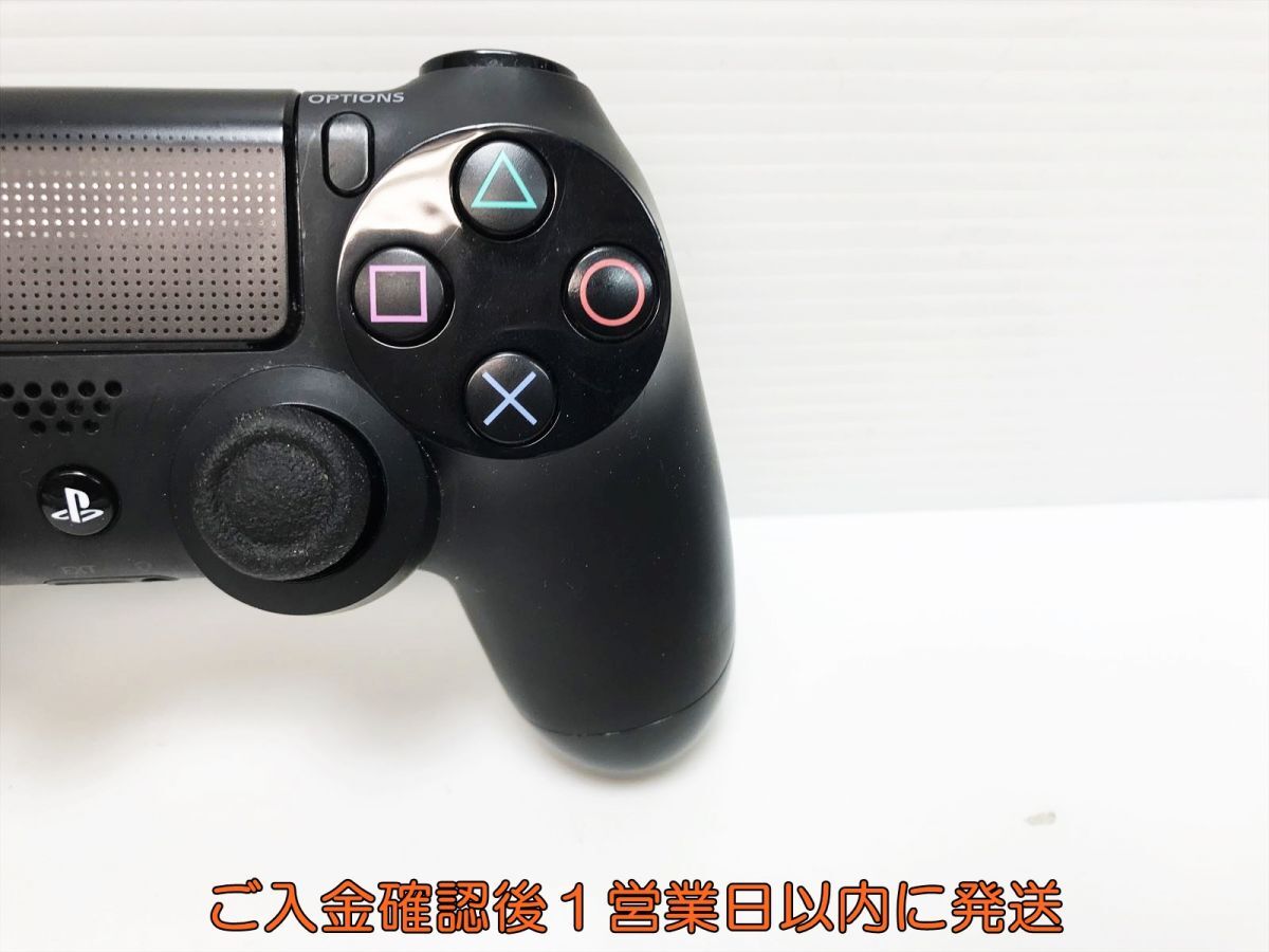 【1円】PS4 純正 ワイヤレスコントローラー (DUALSHOCK4) ブラック ゲーム機周辺機器 未検品 ジャンク L09-090ym/F3の画像3