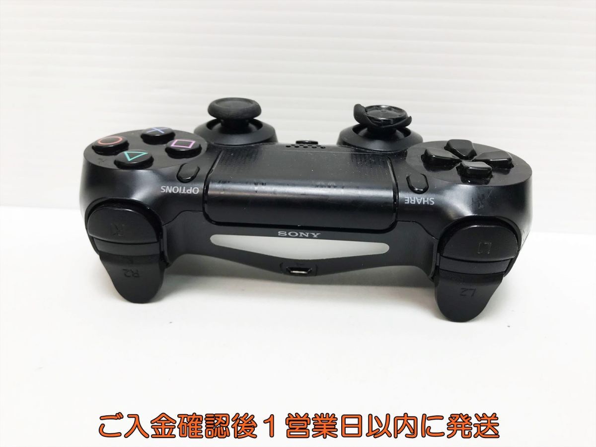 【1円】PS4 純正 ワイヤレスコントローラー (DUALSHOCK4) ブラック ゲーム機周辺機器 未検品 ジャンク L09-091ym/F3の画像4