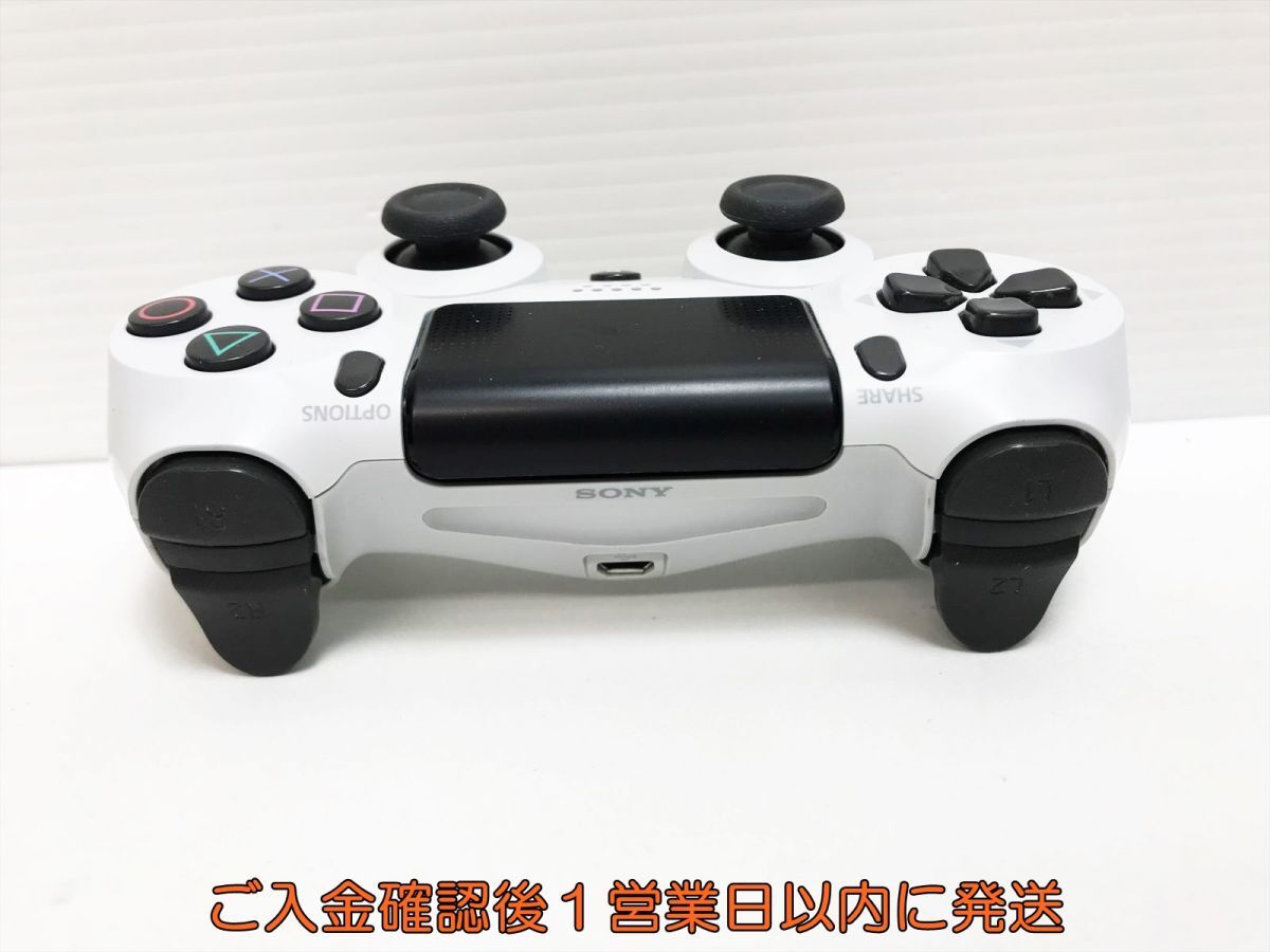 【1円】PS4 純正 ワイヤレスコントローラー (DUALSHOCK4) ホワイト ゲーム機周辺機器 未検品 ジャンク L09-095ym/F3の画像4