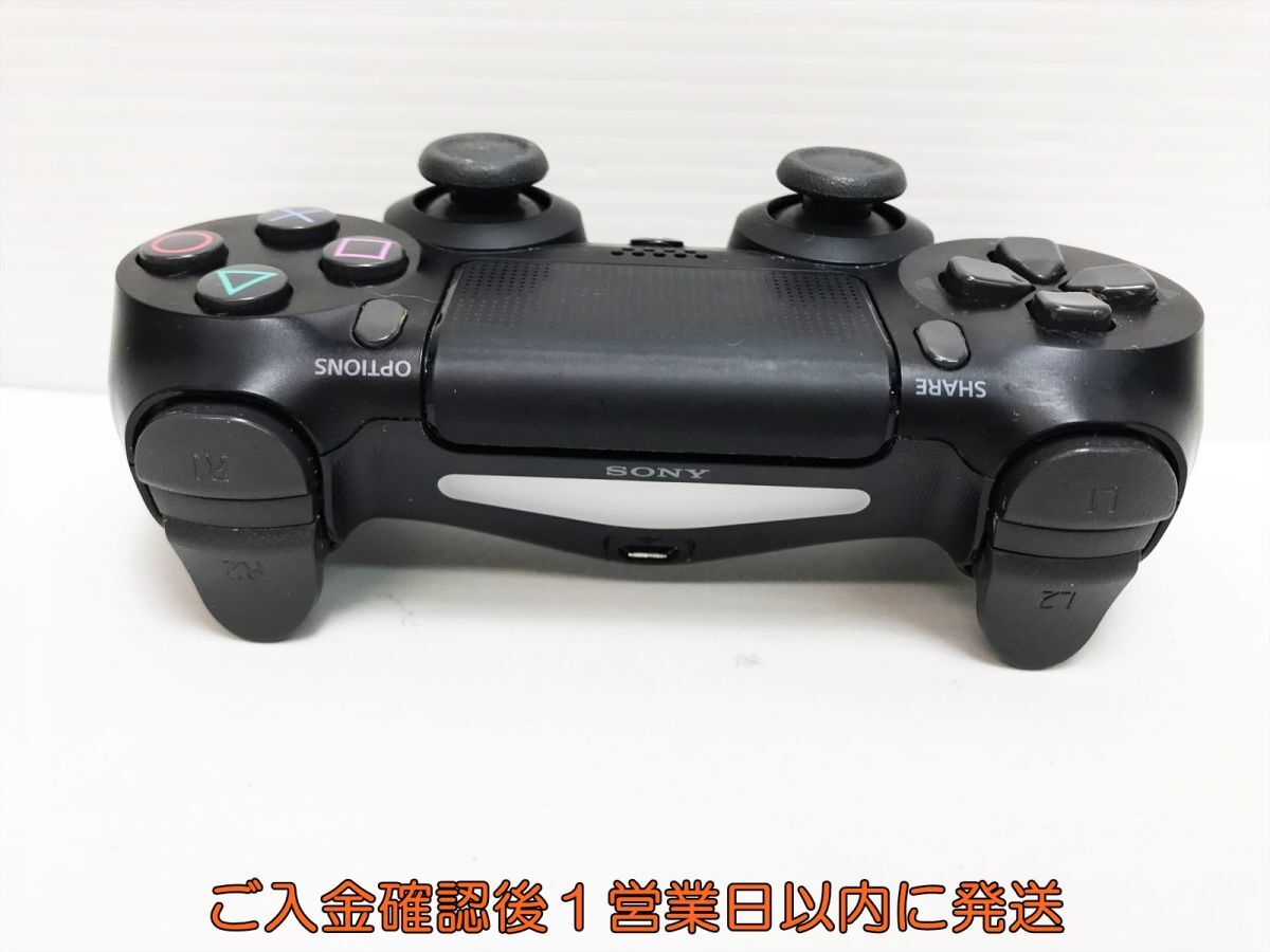 【1円】PS4 純正 ワイヤレスコントローラー (DUALSHOCK4) ブラック ゲーム機周辺機器 未検品 ジャンク L09-100ym/F3の画像4