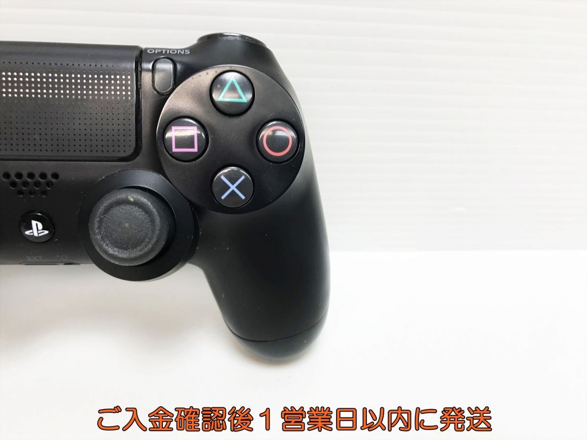 【1円】PS4 純正 ワイヤレスコントローラー (DUALSHOCK4) ブラック ゲーム機周辺機器 未検品 ジャンク L09-100ym/F3の画像3