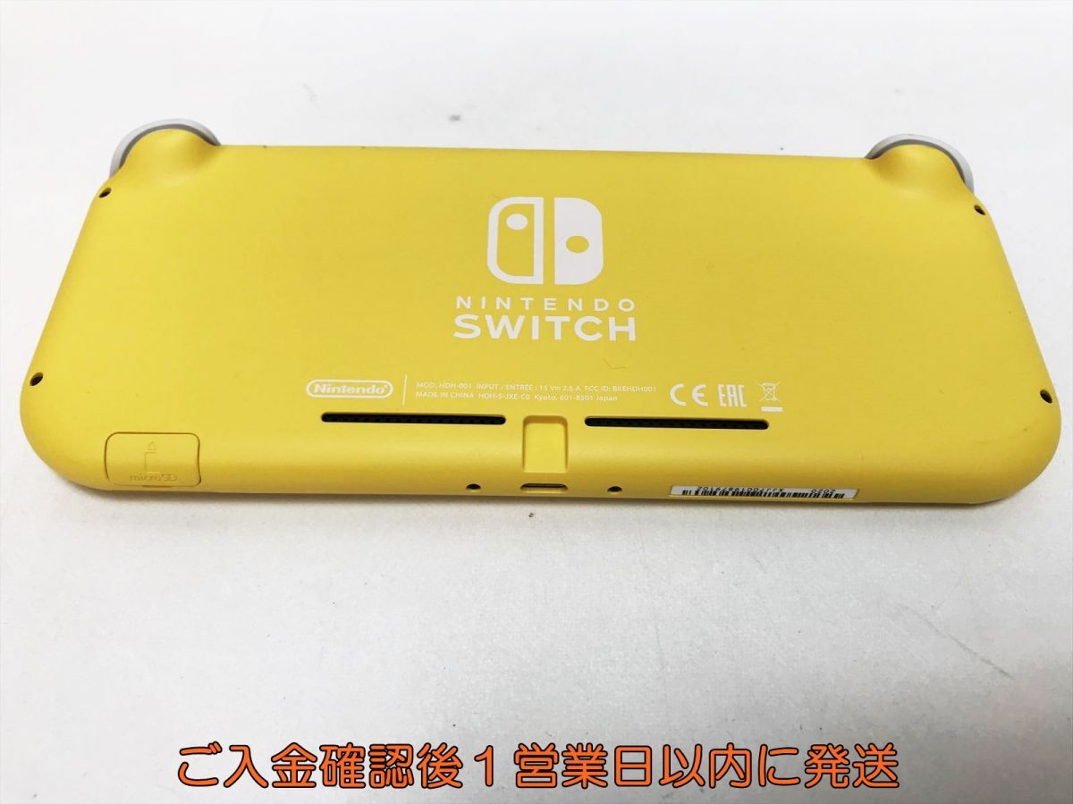 【1円】任天堂 Nintendo Switch Lite 本体/箱 セット イエロー ゲーム機本体 初期化/動作確認済み スイッチライト L09-122ym/F3_画像5