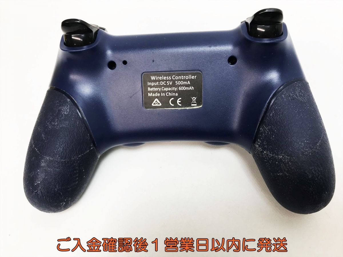 【1円】PS4 非純正 ワイヤレス/ワイヤード コントローラー ゲーム機周辺機器 2個セット まとめ売り 未検品 ジャンク L09-118ym/F3_画像3