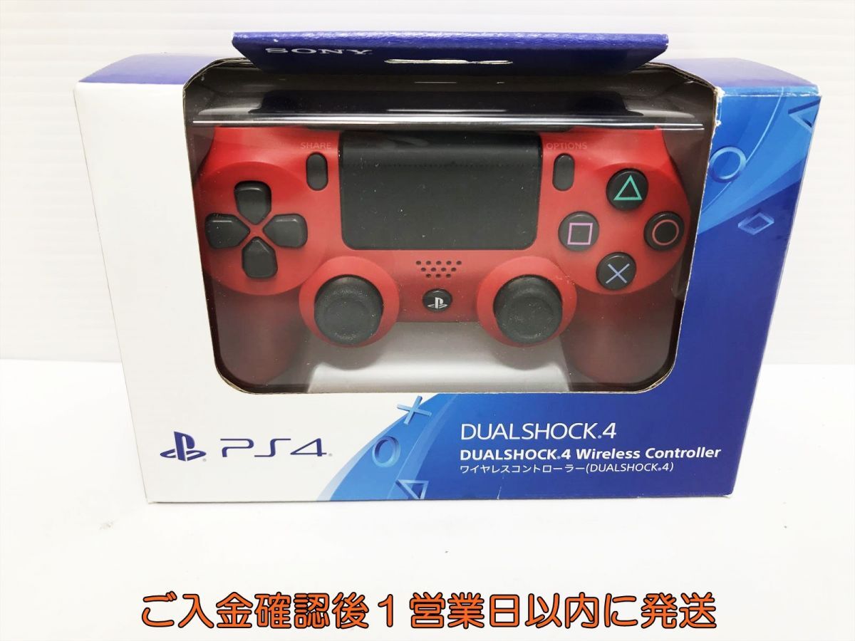 【1円】PS4 純正 ワイヤレスコントローラー (DUALSHOCK4) レッド ゲーム機周辺機器 動作確認済み L05-380ym/F3の画像1