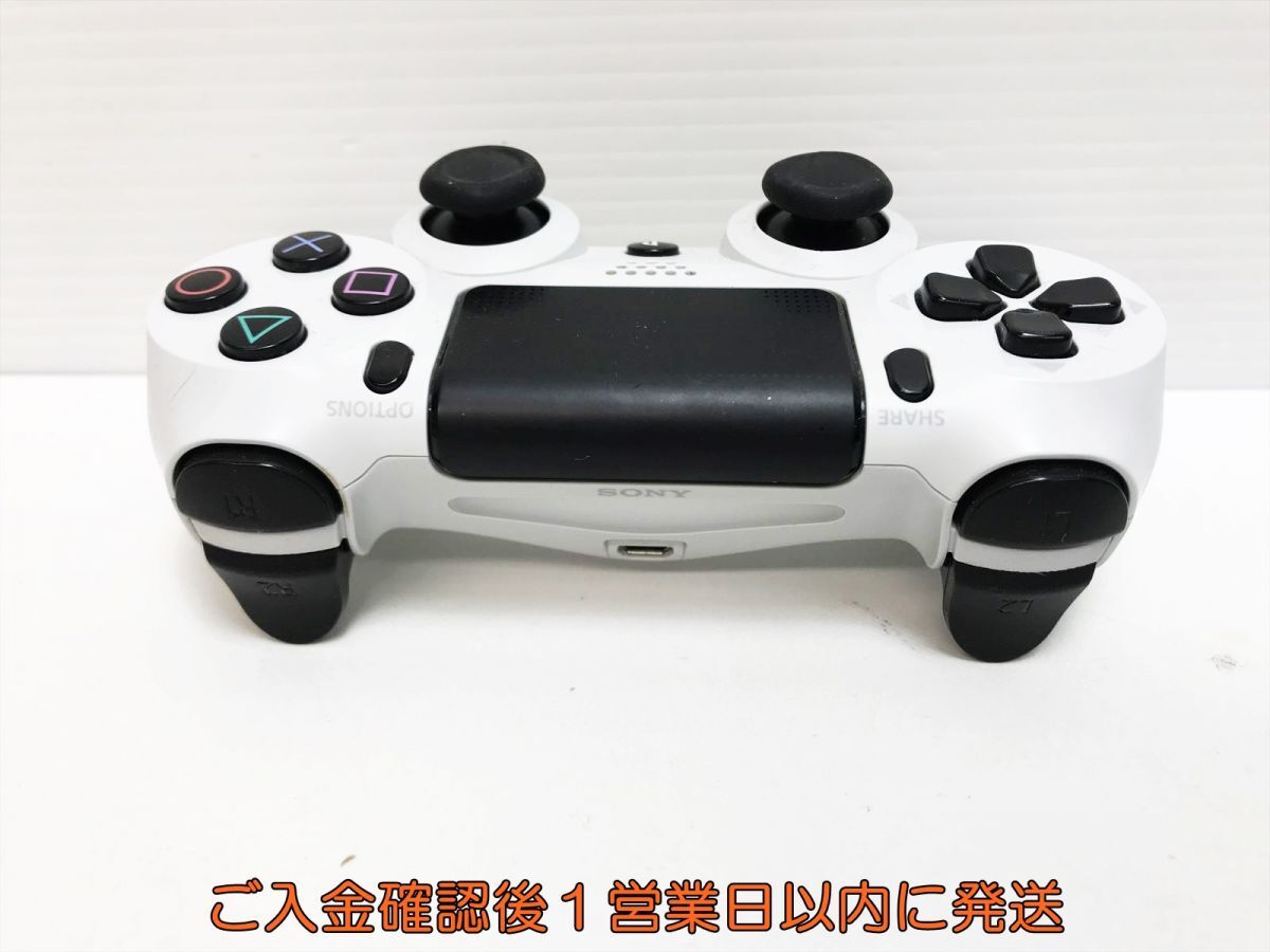 【1円】PS4 純正 ワイヤレスコントローラー (DUALSHOCK4) ホワイト ゲーム機周辺機器 未検品 ジャンク L05-384ym/F3の画像4