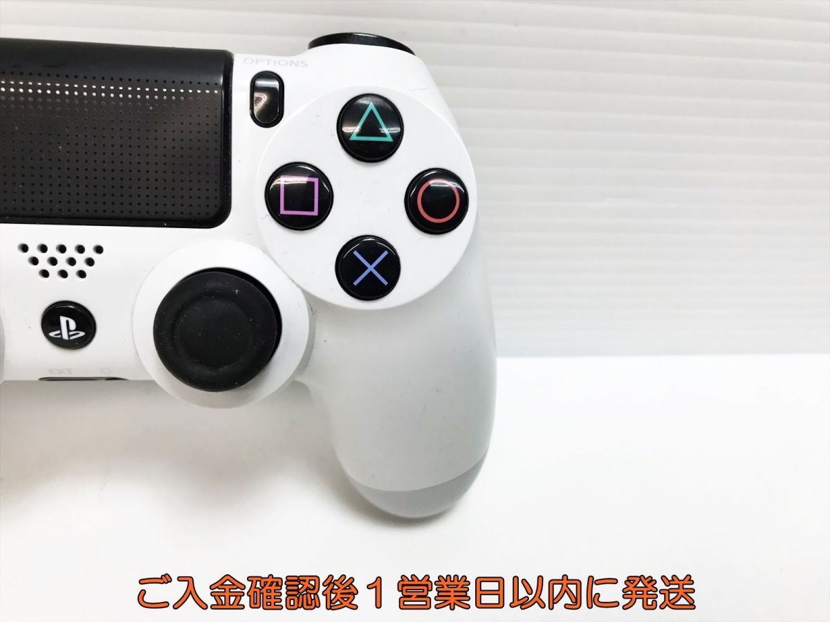 【1円】PS4 純正 ワイヤレスコントローラー (DUALSHOCK4) ホワイト ゲーム機周辺機器 未検品 ジャンク L05-384ym/F3の画像3