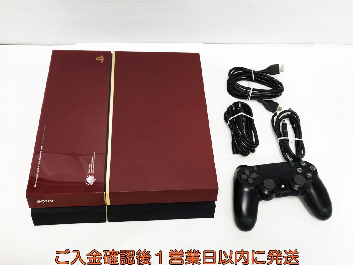 【1円】PS4 本体 セット CUH-1200A メタルギアソリッドV リミテッドパック ゲーム機本体 初期化/動作確認済 FW8.52 L04-077yk/G4_画像1